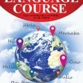 language-course-(business)_