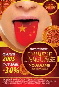 Chinese-language-course_