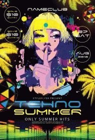 Techno Summer PSD Flyer Template