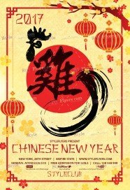 chinese-new-year-psd-flyer-template