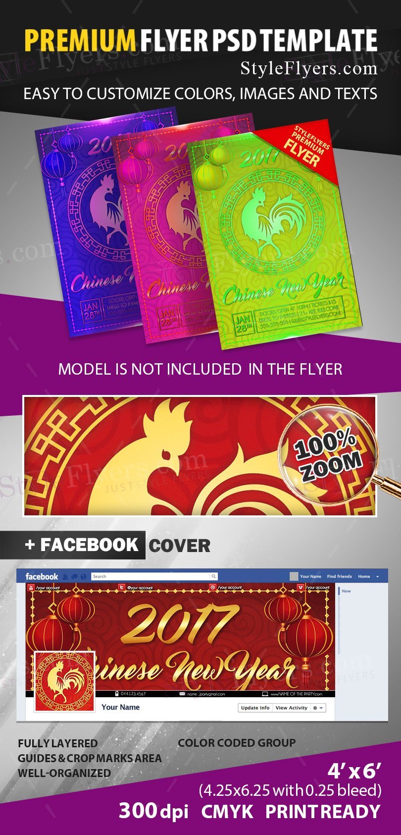 preview_chinese_new_year_psd_flyer_template