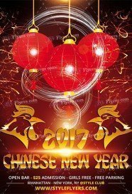 chinese-new-year-psd-flyer-template