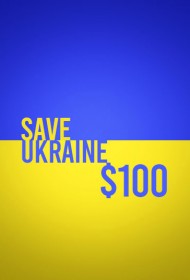 save_ukraine_100
