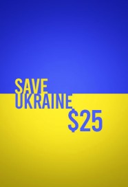 save_ukraine_25