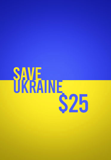 save_ukraine_25