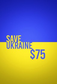 save_ukraine_75