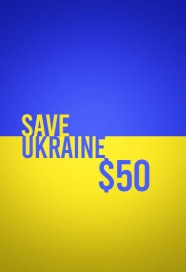 save_ukraine_c50