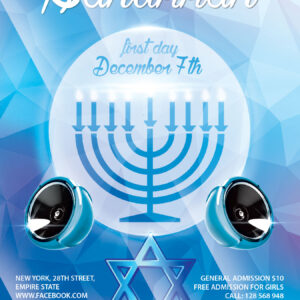Hanukkah1