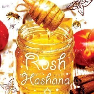 Rosh Hashana Psd Flyer Template