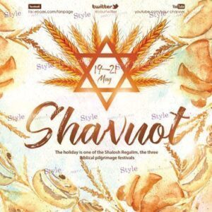 Shavuot