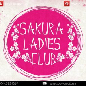 sakura ladies club PSD Flyer Template